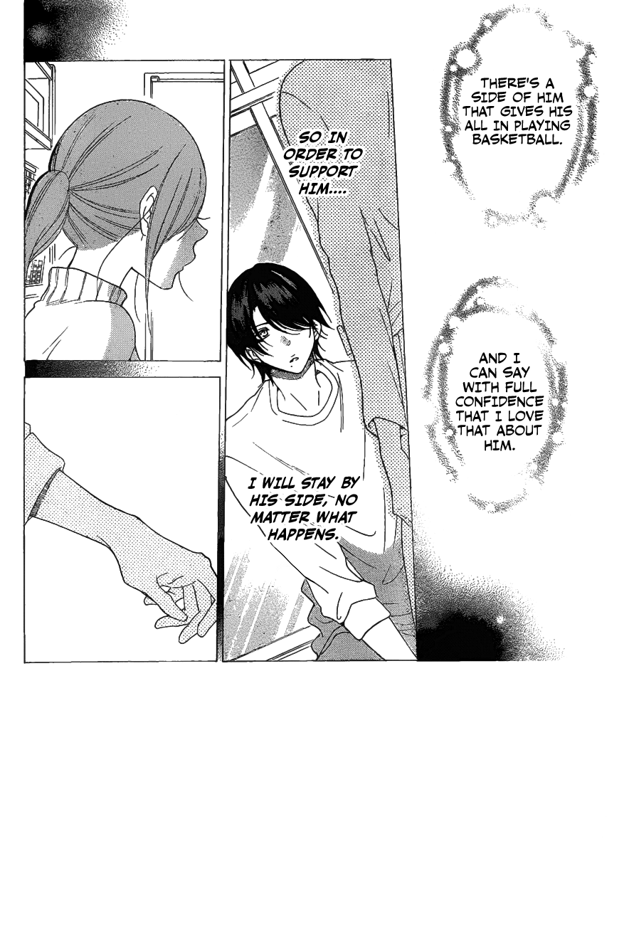 Namaiki Zakari, Chapter 81 image 02